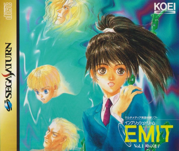 EMIT Vol. 1: Toki no Maigo