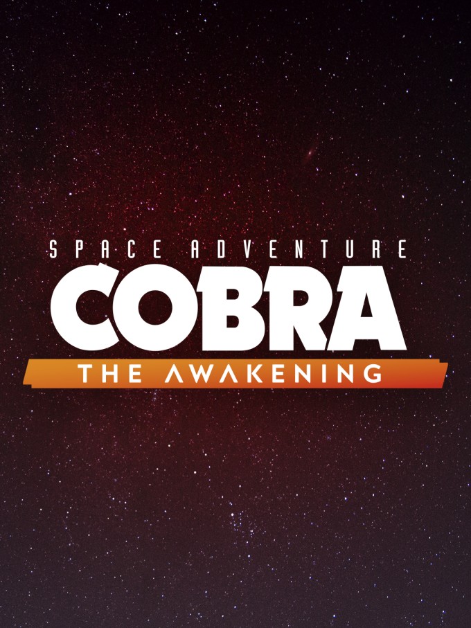 Space Adventure Cobra - The Awakening