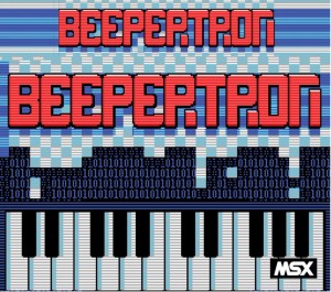 Beepertron