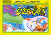 Exed Exes