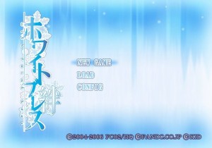White Breath: Kizuna - With Faint Hope