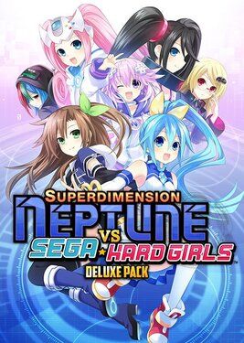 Superdimension Neptune VS Sega Hard Girls - Deluxe Pack
