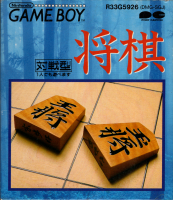 Shōgi