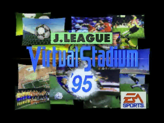 J.League Virtual Stadium '95
