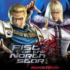 Fist of the North Star: Ken's Rage - Shin & Thouzer: Original Costume and 2 New Missions