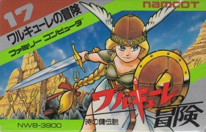 Valkyrie no Bōken: Toki no Kagi Densetsu