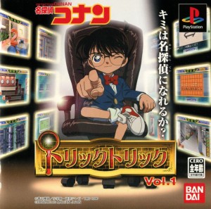 Meitantei Conan: Trick Trick - Vol.1