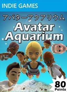 Avatar Aquarium