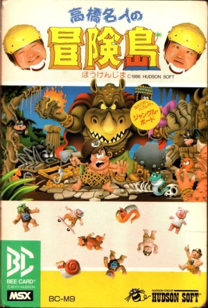 Adventure Island