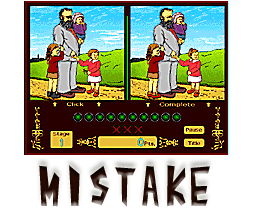 Mistake
