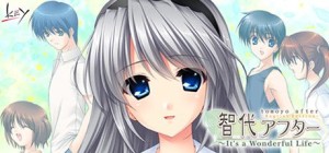 Tomoyo After: It's a Wonderful Life