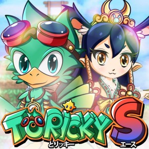 Toricky S