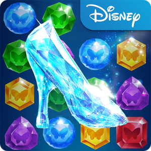 Cinderella: Free Fall