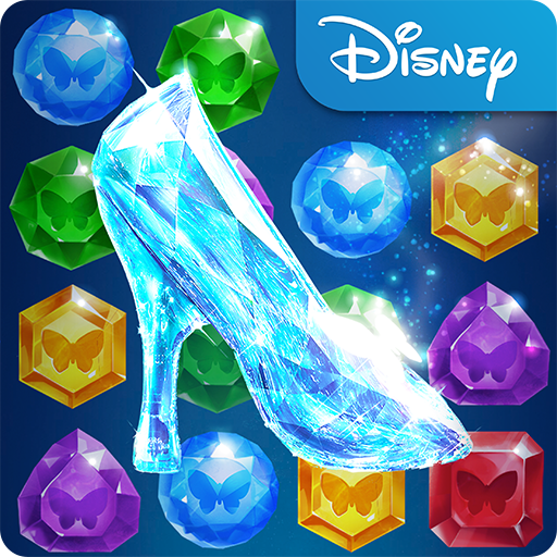 Cinderella: Free Fall