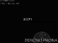 Demonophobia