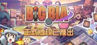 Big Bia