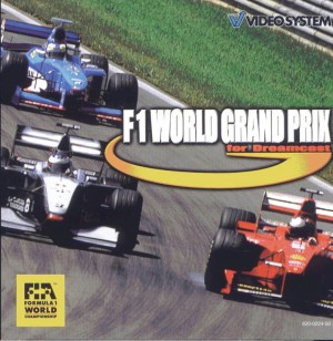 F1 World Grand Prix