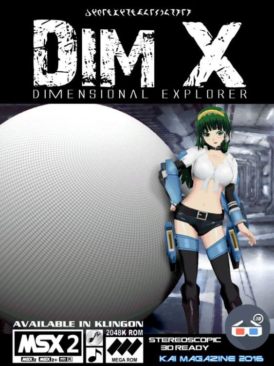 Dim X