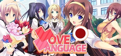 Love Language Japanese
