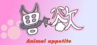 Animal appetite