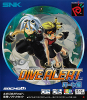 Dive Alert: Matt's Version
