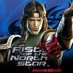 Fist of the North Star: Ken's Rage - Toki: Original Costume and 2 New Missions