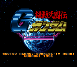 Kidō Butōden G Gundam