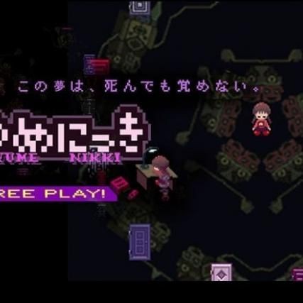 Yume Nikki