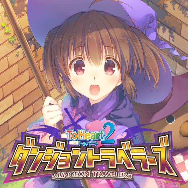 Dungeon Travelers: To Heart 2 in Another World