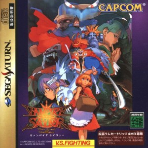 Darkstalkers 3