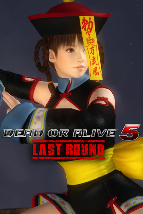 Dead or Alive 5: Last Round - Leifang Halloween Costume