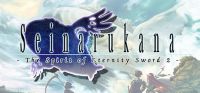 Seinarukana: The Spirit of Eternity Sword 2