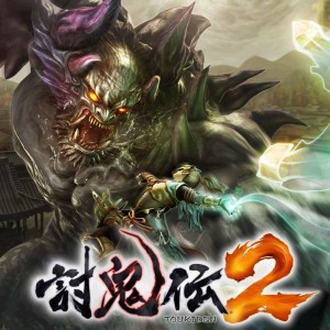 Toukiden 2