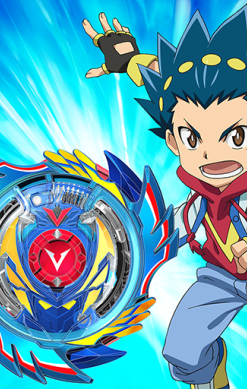 Beyblade Burst Rivals
