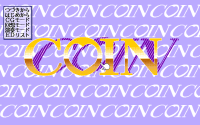 Coin