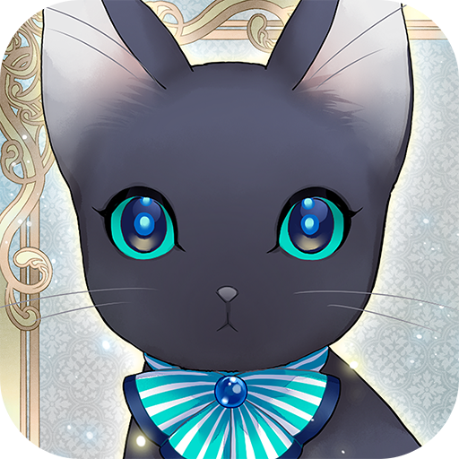 Iris School of Wizardry: Vinculum Hearts