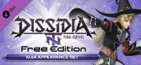 Dissidia: Final Fantasy NT Free Edition - Kuja Appearance Set