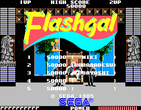Flashgal