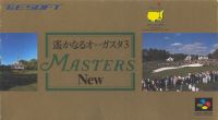Harukanaru Augusta 3: Masters - New