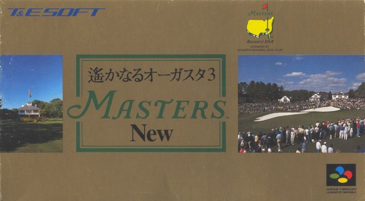 Harukanaru Augusta 3: Masters - New