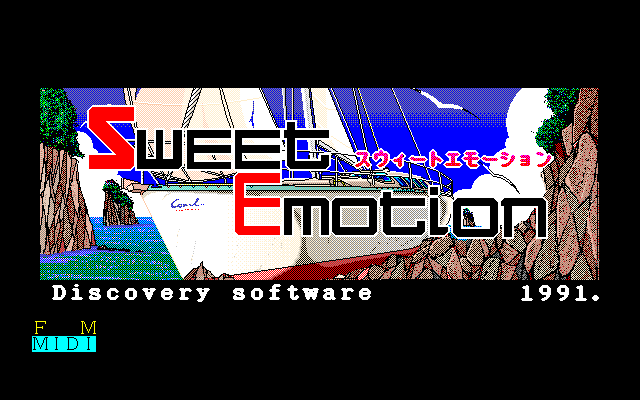 Sweet Emotion