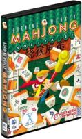 Burning Monkey Mahjong Solitaire