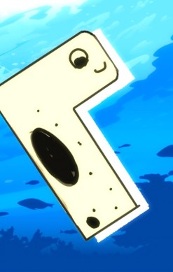 UORiS