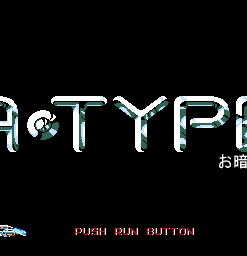 A-Type