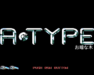 A-Type