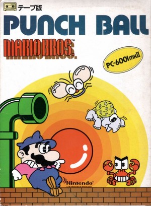 Punch Ball Mario Bros.