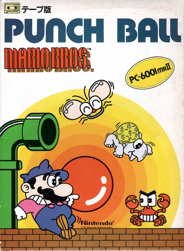 Punch Ball Mario Bros.