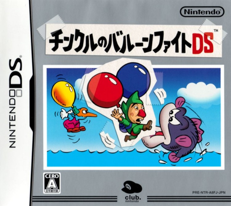 Tingle's Balloon Fight DS