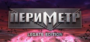 Perimeter: Legate Edition