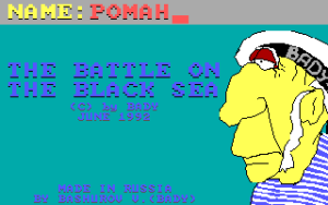 The Battle on the Black Sea